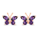 Marquise Round Cut Butterfly Stud Earrings