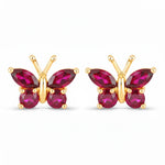 Marquise Round Cut Butterfly Stud Earrings