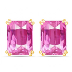 Emerald Cut Prong Set Stud Earrings
