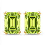 Emerald Cut Prong Set Stud Earrings