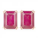 Emerald Cut Prong Set Stud Earrings