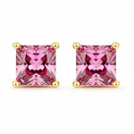 Square Prong Set Stud Earrings