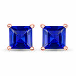 Square Prong Set Stud Earrings