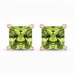 Square Prong Set Stud Earrings