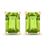 Emerald-Cut Prong Set Stud Earrings