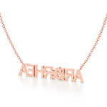 Two Name Necklace with Diamond Accents