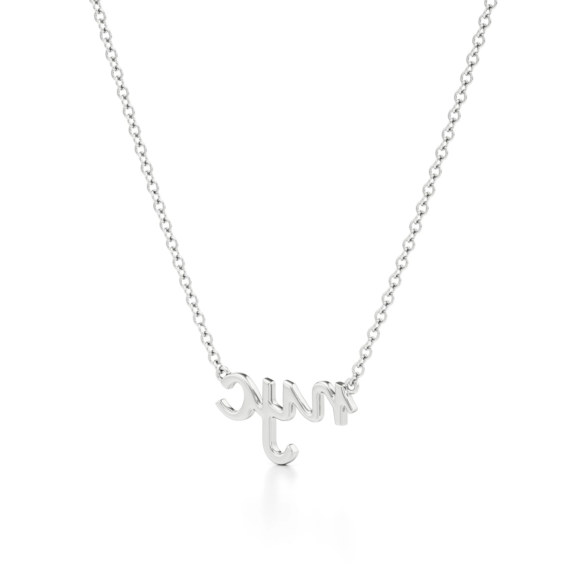 Favorite City Necklace