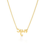 Favorite City Necklace