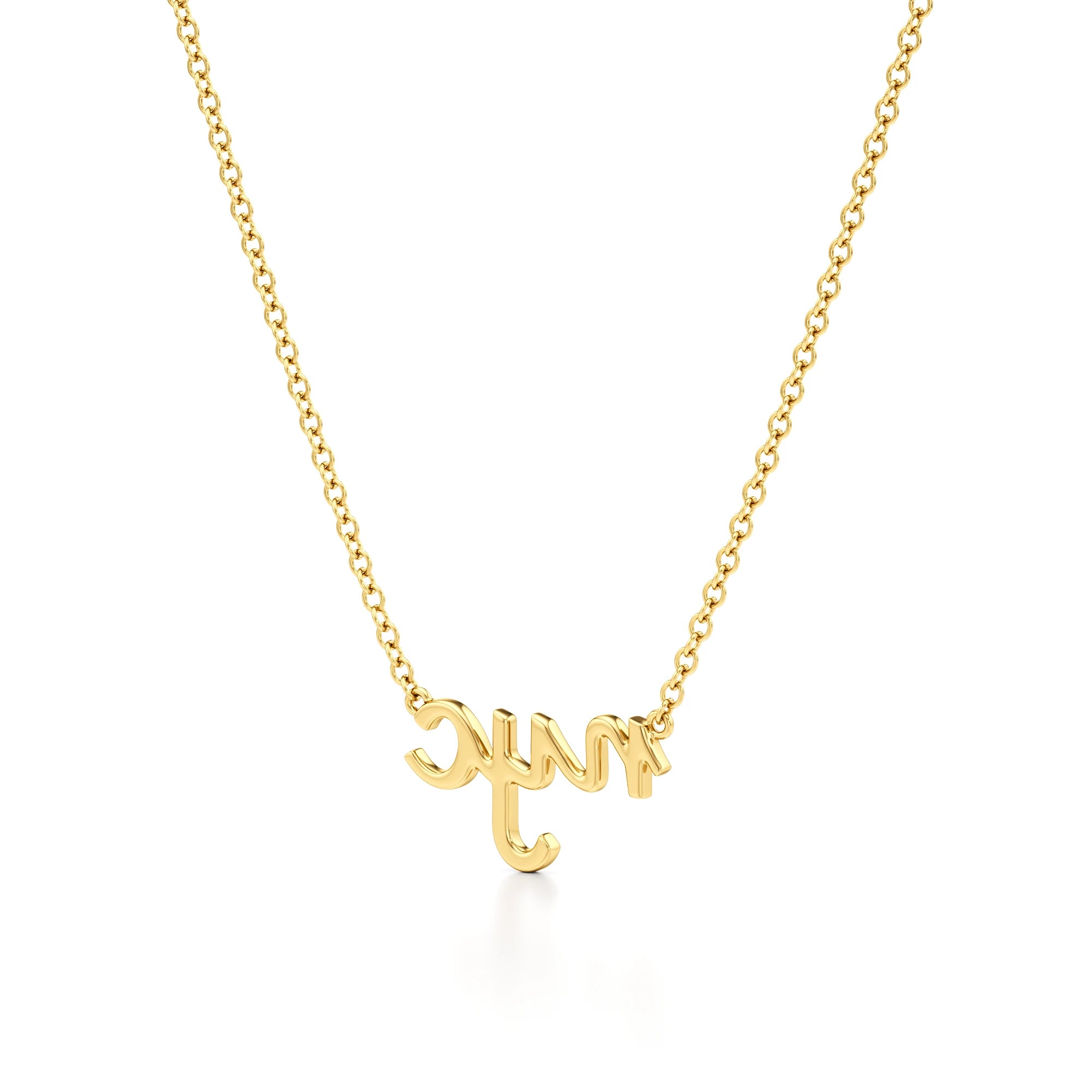 Favorite City Necklace