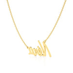 Name Necklace in Diamond Pavé