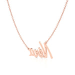 Name Necklace in Diamond Pavé