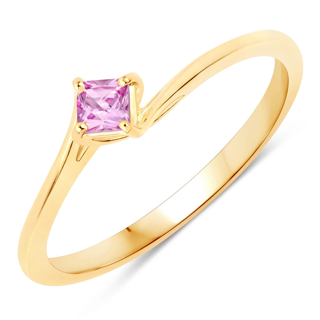 Square Cut Solitaire Ring