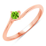 Square Cut Solitaire Ring